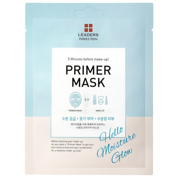 HELLO MOISTURE MASK