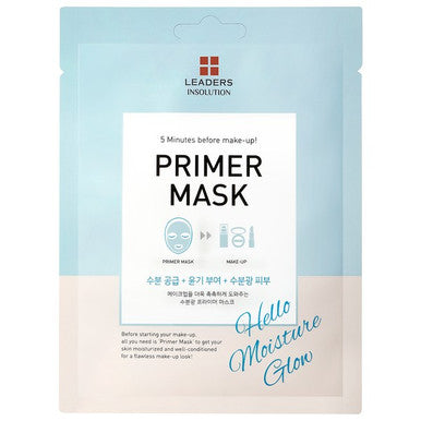 HELLO MOISTURE MASK